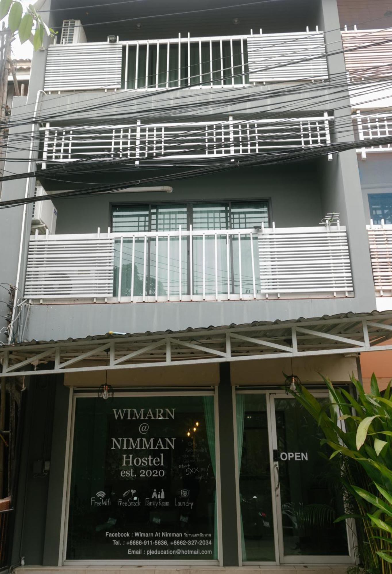 הוסטל צ'יאנג מאי วิมาน@นิมมาน מראה חיצוני תמונה